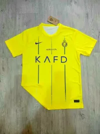 Maillot Ronaldo Messi