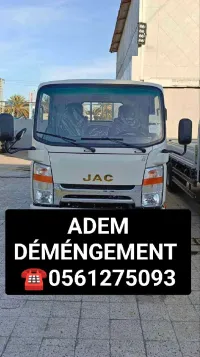 ADEM CHANGE LE DÉMÉNGEMENT 