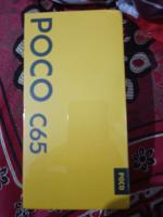 smartphones-poco-c65-el-eulma-setif-algerie