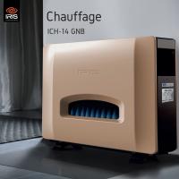 chauffage-climatisation-promo-iris-1014kw-bab-ezzouar-alger-algerie