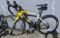 Vélo giant defy 