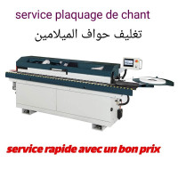 menuiserie-meubles-service-plaquage-de-chant-baba-hassen-alger-algerie