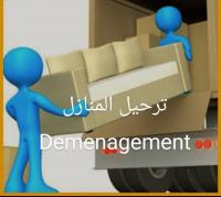 transport-et-demenagement-charagadely-ibrahim-algerie