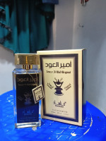 عطور-و-مزيلات-العرق-عطر-أمير-العود-أصليي-سكيكدة-الجزائر