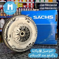 المحرك-و-علبة-السرعة-kit-volant-moteur-golf-4-110cv-debriable-vwseatskodaaudi-مغنية-تلمسان-الجزائر