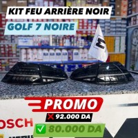 الإضاءة-kit-feu-arriere-golf-7-noire-vwseatskodaaudi-مغنية-تلمسان-الجزائر