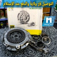 المحرك-و-علبة-السرعة-kit-embrayage-audi-a1-14-tfsi-dsg7-vwseatskodaaudi-مغنية-تلمسان-الجزائر