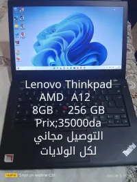 عرض خاص :عدة حواسيب مستعملة بحالة ممتازة اختار ليعجبك