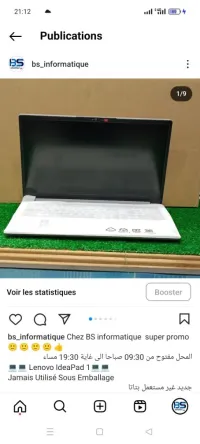 Lenovo IdeaPad 1 i5 1235U RAM 8GB 512SSD écran 15.6 FUL HD Neuf jamais utilisé 