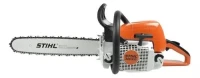 Scie à chaîne- Tronçonneuse thermiqueمنشار حطب  STIHL MS310 45 cm  made in Germay 