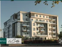 Vente Appartement F3 Alger Draria
