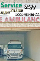 medecine-sante-خدمات-اسعاف-خاصة-service-ambulance-prive-نقل-المرضى-و-الجنائز-58-ولاية-ain-naadja-bab-el-oued-baba-hassen-beni-messous-cheraga-alger-algerie