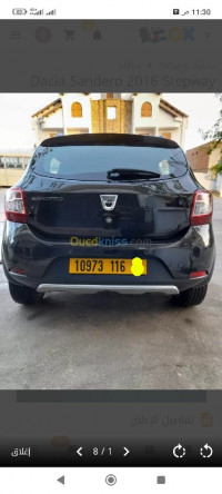 voitures-dacia-sandero-2016-stepway-khraissia-alger-algerie