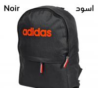 sacs-a-dos-hommes-promo-sac-prix-lrd-kouba-alger-algerie