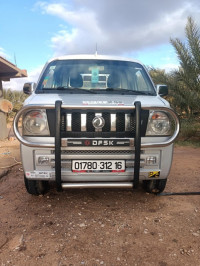 voitures-dfsk-mini-truck-2012-sc-2m30-bab-ezzouar-alger-algerie