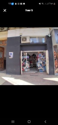 محل-بيع-عنابة-الجزائر
