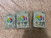 ASUS TUF TF120 ARGB