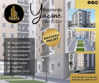 Vente Appartement F4 Oran Bir el djir