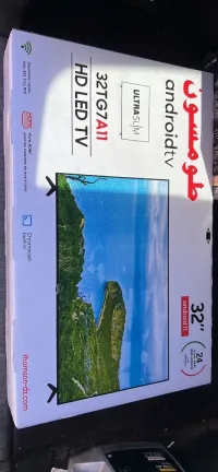 TV 32 pouces Smart Android 11 frameless 23000 da