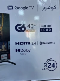 BIG PROMO CONDOR 43 pouce Smart GOOGLE TV + Bluetooth 40500 da