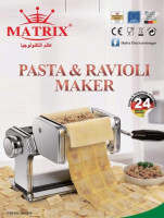 روبوت-خلاط-عجان-pasta-maker-making-مسيلة-المسيلة-الجزائر