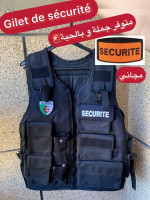 autre-gilet-de-securite-سترة-أمن-birkhadem-alger-algerie