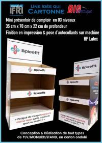 إشهار-و-اتصال-presentoirs-stands-en-carton-ondule-personnalises-الرويبة-الجزائر