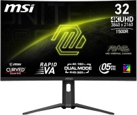 شاشات-msi-mag-321cupdf-الجزائر-وسط
