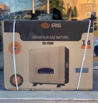 سخانات-غاز-chauffage-a-gaz-naturel-iris-14-kw-دار-البيضاء-الجزائر