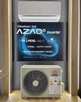 chauffage-climatisation-climatiseur-iris-azao-12000btu-inverter-tropical-dar-el-beida-alger-algerie