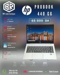 كمبيوتر-محمول-hp-probook-440-g6-intel-core-i7-8665u-8gb-256gb-ssd-141-fullhd-ips-باب-الزوار-الجزائر