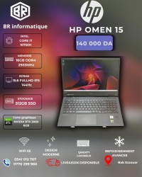 كمبيوتر-محمول-hp-omen-15-intel-core-i7-10750h-16gb-512gb-ssd-nvme-156-fullhd-144hz-rtx-2060-6gb-باب-الزوار-الجزائر