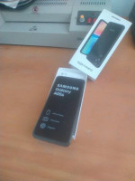 smartphones-samsung-galaxy-a05s-benchicao-medea-algerie