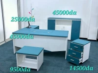 ENSEMBLE DE BUREAU