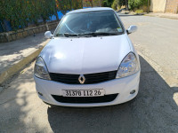 voitures-renault-clio-campus-2012-extreme-medea-algerie