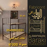 أسرة-lits-superposes-metalliques-سعر-المصنع-33-براقي-الجزائر