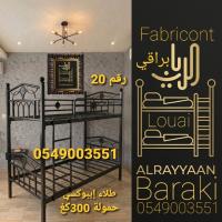 أسرة-lits-superposes-metalliques-سعر-المصنع-20-براقي-الجزائر