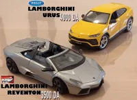 MINIATURES LAMBORGHINI URUS + REVENTON ECHELLE 1/24
