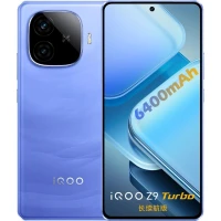 Vivo Iqoo z9 turbo endurance