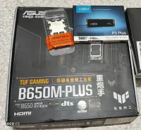 Kit upgrade ddr5 ryzen7 7700 32g b650 500gb