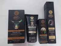 PACK COSMETIQUES HOMME CADEAU