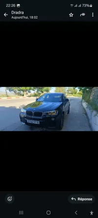 BMW X4 2017 X4