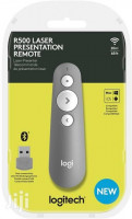 data-shows-laser-presentation-logitech-r500-oran-algerie