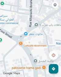 Vente Terrain Biskra Biskra