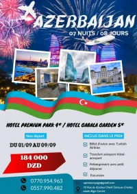 Voyage Organisé AZERBAIJAN  ÉTÉ 2025