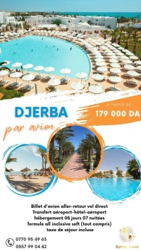 Voyage Organisé A DJERBA PAR AVION  Été 2025 