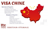 reservations-visa-la-chine-bordj-el-kiffan-alger-algerie