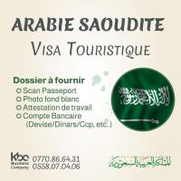 reservations-visa-arabie-saoudite-bordj-el-kiffan-alger-algerie