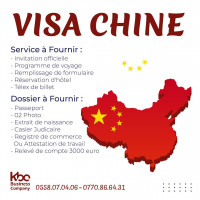 reservations-visa-la-chine-bordj-el-kiffan-alger-algerie