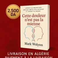 cette douleur qui n'est pas la mienne